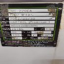 协鸿CNC220EA龙门行程1000门宽2000，门高1350BT50，齿.